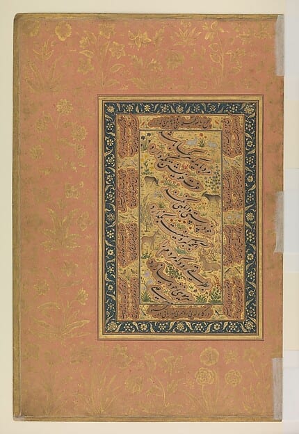 Cover of Layli and Majnun