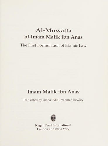 Cover of Al-Muwatta