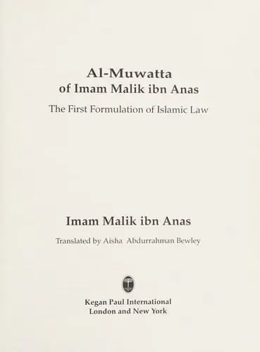 Cover of Al-Muwatta