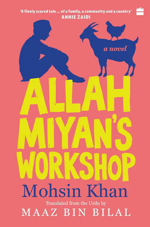 Cover of Allah Miyan’s Workshop