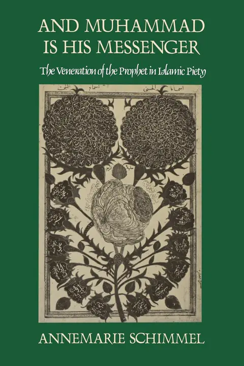 Cover of And Muhammad Is His Messenger