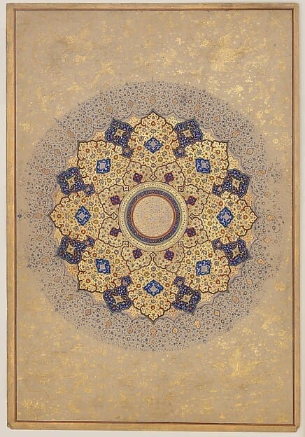 Cover of And Muhammad Is His Messenger