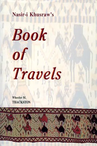 Cover of Book of Travels