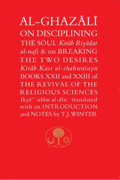 Cover of Breaking the Two Desires