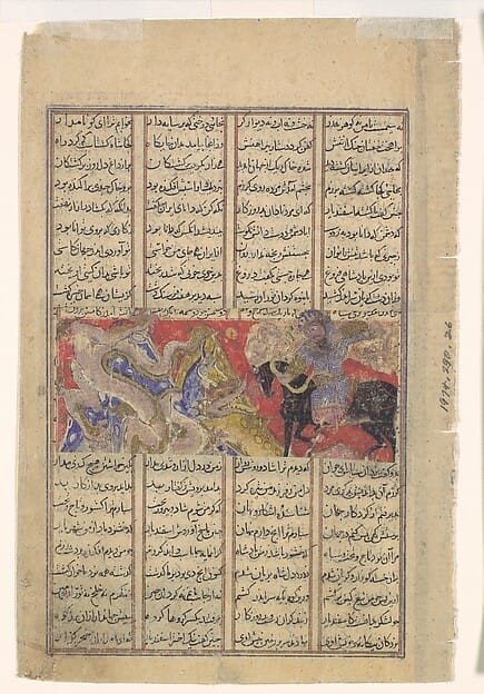 Cover of Crusade and Jihad