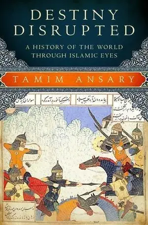 Cover of Destiny Disrupted