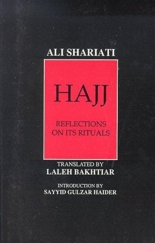 Cover of Hajj