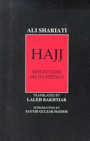 Cover of Hajj