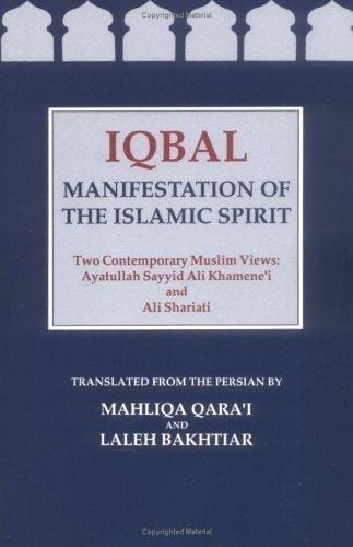 Cover of Iqbal: Manifestation of the Islamic Spirit