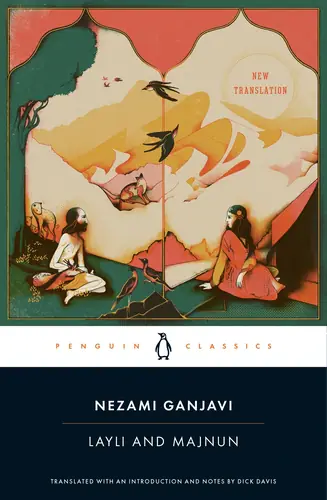 Cover of Layli and Majnun