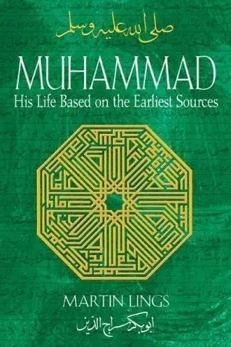 Cover of Muhammad: His Life Based on the Earliest Sources