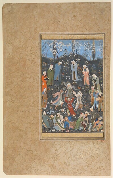 Cover of Mystical Dimensions of Islam
