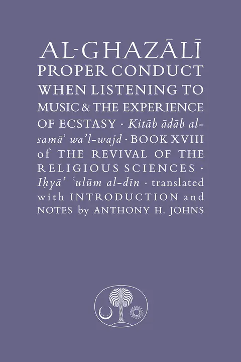 Cover of On Listening to Music and the Experience of Ecstasy
