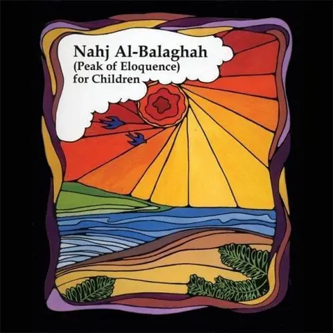 Cover of Peak of Eloquence