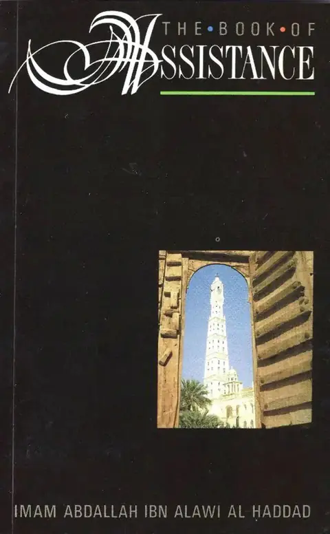 Cover of The Book of Assistance