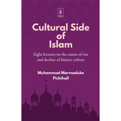 Cover of The Cultural Side of Islam
