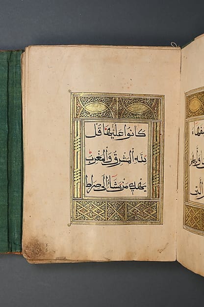 Cover of The Garden of the Hadith Scholars