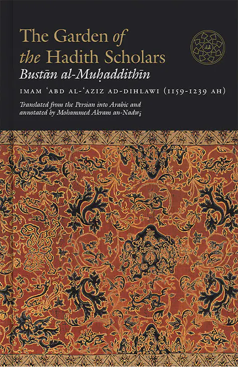 Cover of The Garden of the Hadith Scholars