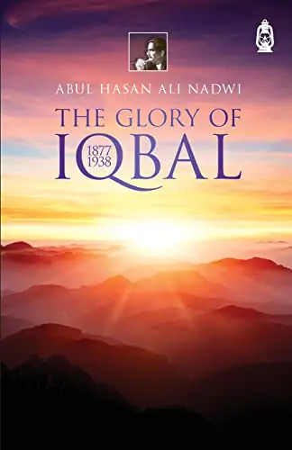 Cover of The Glory of Iqbal