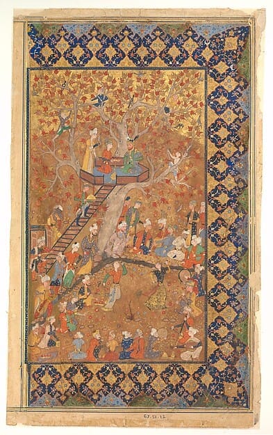 Cover of The Glory of Iqbal