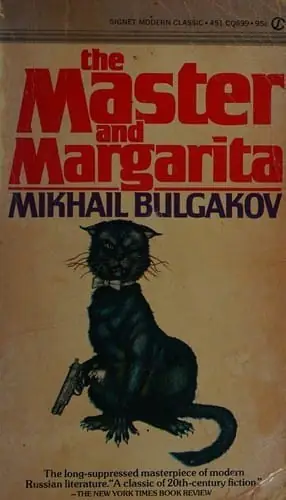 Cover of The Master and Margarita