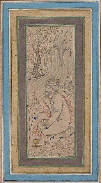 Cover of The Path to Sufism (Deliverance from Error)