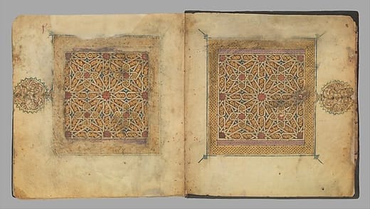 Cover of The Qur'an Beheld