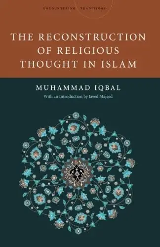 Cover of The Reconstruction of Religious Thought in Islam