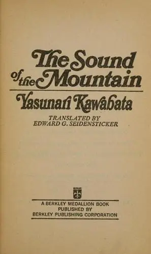 Cover of The Sound of the Mountain
