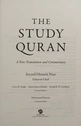 Cover of The Study Quran