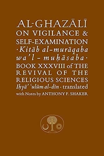 Cover of Vigilance and Self-Examination